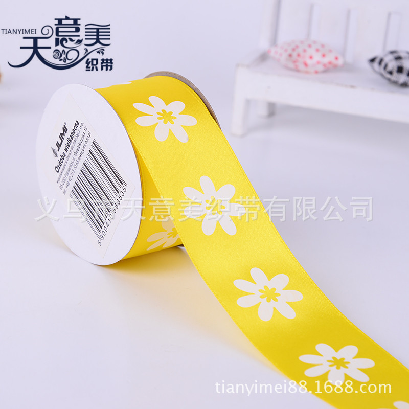 Tianyi Mei fábrica 4cm Impresión de cinta de comercio exterior Impresión de cinta de embalaje de tamaño pequeño DIY Procesamiento de cinta