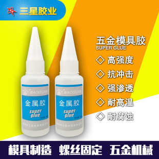 ����502�zˮճ�ӽ������z����ģ��ʯī�ӹ��ߏ���502���ģ���zˮ