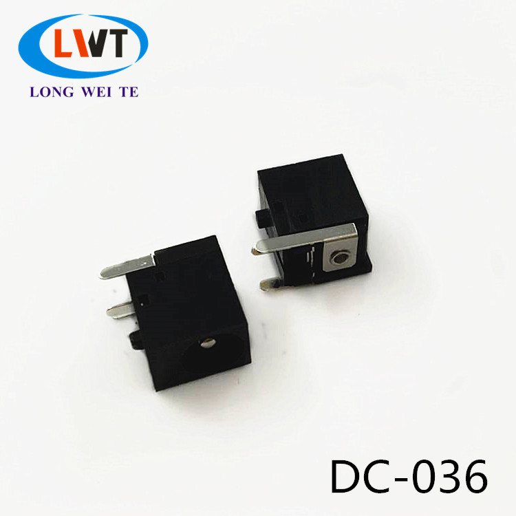 供应充电母座 dc插座 电源座 DC-036 中心针 5.5*2.1 DCJACK