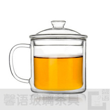 复古耐热玻璃双层茶缸 厂家批发玻璃茶具 双层杯 带盖泡茶杯