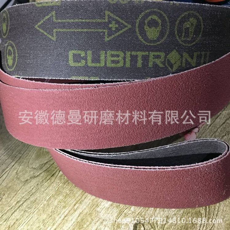 供应进口美国3M cubitronⅡ 984F陶瓷磨料砂带 36+ 50+ 60+