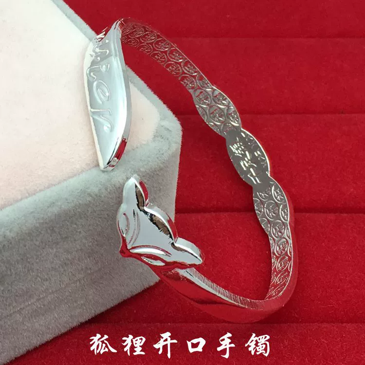 Серебряная браслет, модная ювелирка, оптовая торговля, корейский стиль