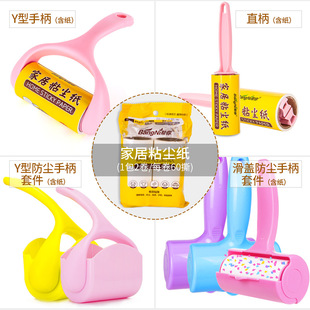 �S��ֱ�Nȥëˢ�·�ճë�� ��˺ʽ����ճë���m�LͲճ մë��
