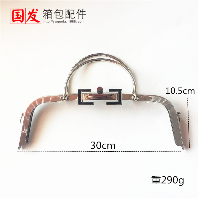 30cm sin agujeros de arco de oro sin agujeros de tornillo de hierro portátil de mano