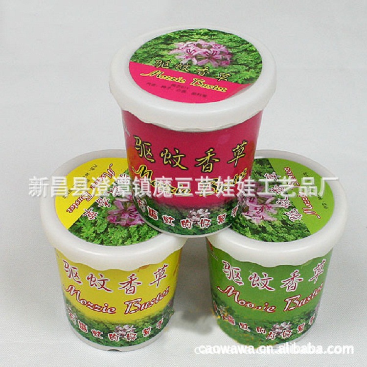 ݸòݻֲ/׻԰2ԪƷ칫СƷֲ