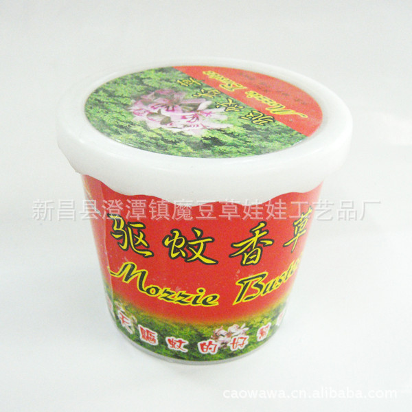 ݸòݻֲ/׻԰2ԪƷ칫СƷֲ