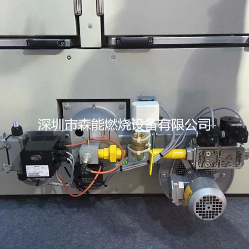 麦克森MAXON燃烧机APX汽车厂房暖通空调燃气燃烧器节能工厂批发
