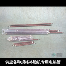 �S�ҹ��� ���a��̥�����򻯙C  �l����ḁ�C늟�ܻ��a�C �r��