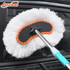 Car wash mop car wash brush soft hair long handle telescopic dust removal car duster milk wire drag brush tool