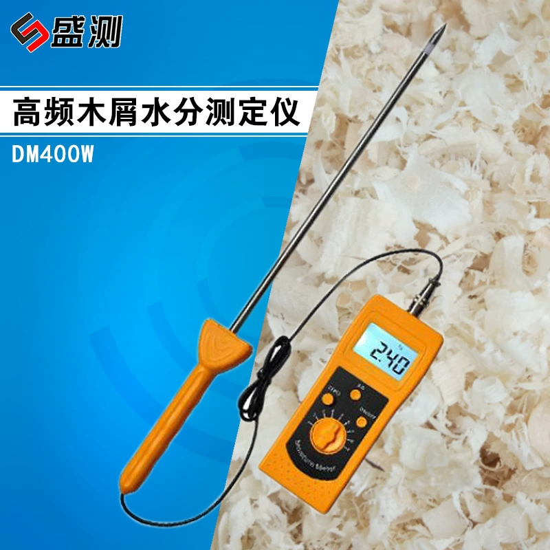 Измеритель влажности опилок тестер DM400W кормовой тестер бамбуковый порошок Быстрый измерительный прибор детектор опилок
