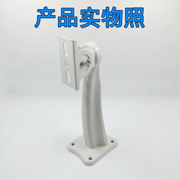 507 дуговая настенная установка опоры камеры наблюдения кронштейн камеры утолщение кронштейн дуги 508b кронштейн