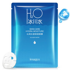 Image Beauty Hyaluronic Acid Hydrating & Moisturizing Mask — Luscious, Radiant, and Brightening Skin-Reviving Moisture Pack, Available in Sheet Form for Wholesale