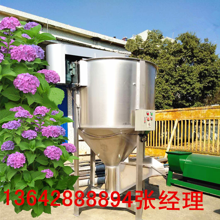 内蒙古新疆质量好 鼎亿立式干燥搅拌机 颗粒塑胶厂家