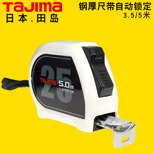 ���l��ƷTaJIma/��u5��3.5��䓾��߸߾����p��̶��Ԅ��i������