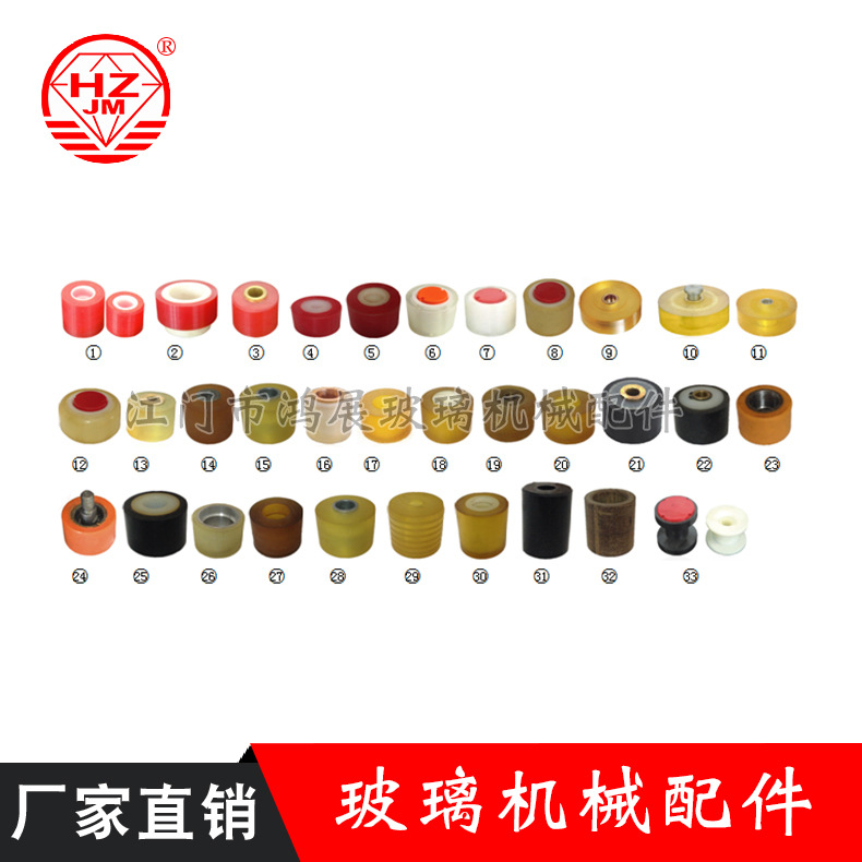 厂家直销塑料双边机靠轮手推车万向轮直边机前后压板防水套等批发