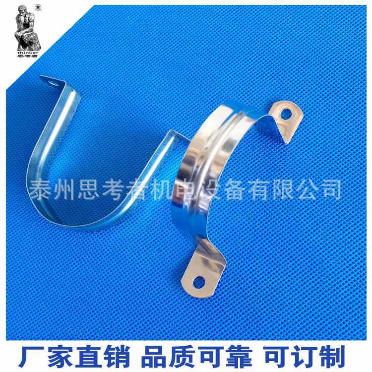 304不锈钢骑马卡管卡马鞍卡可拆管钉不锈钢管卡方管通用加长