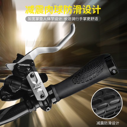 Mountain handle