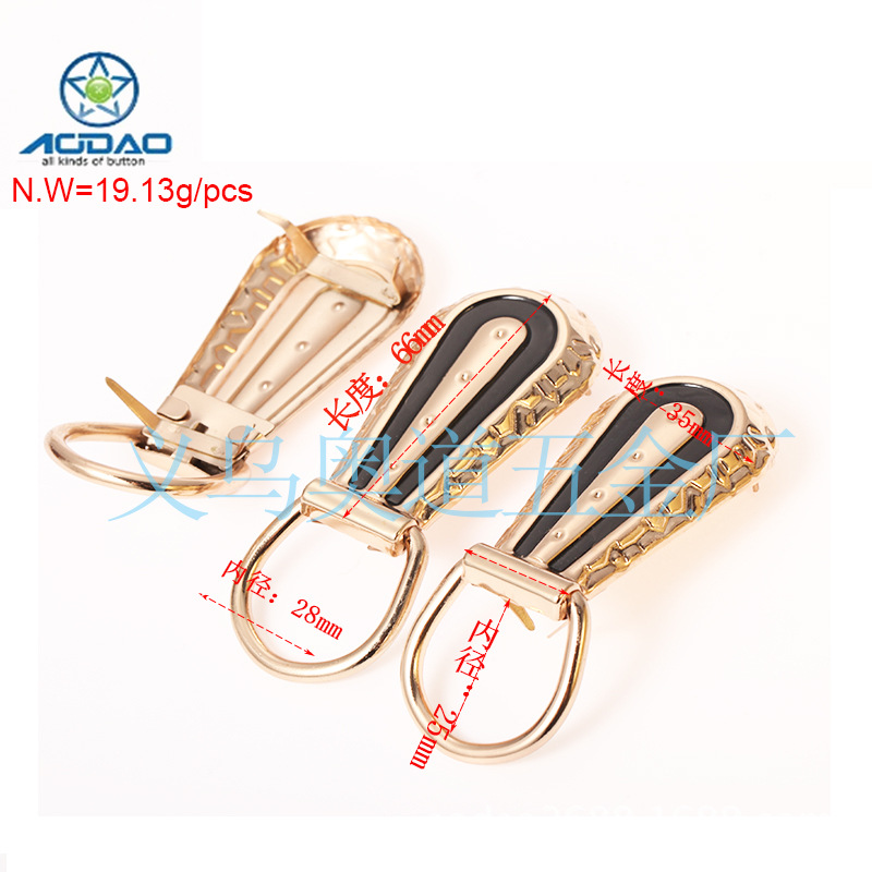 义乌厂家直销箱包扣 锁扣  箱包五金配件 包包锁扣