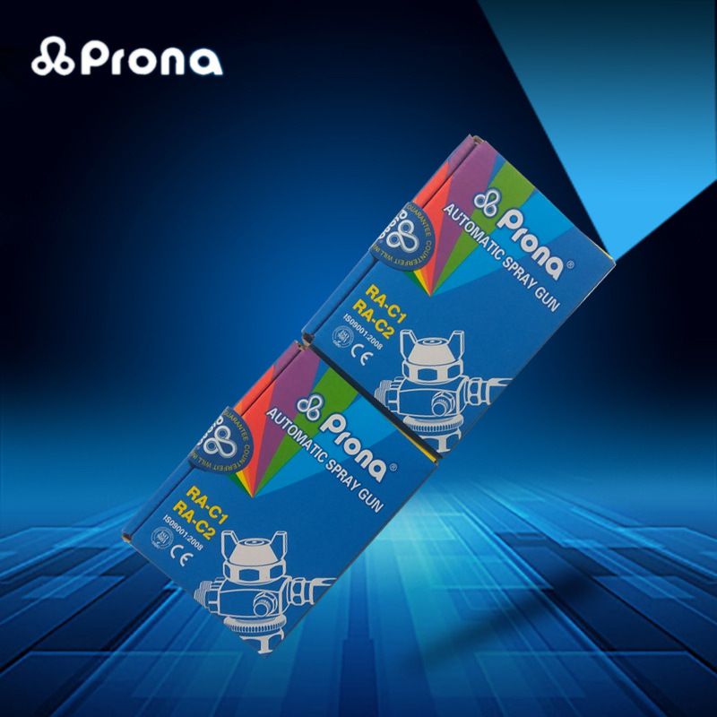 台湾宝丽 原装正品 RA-C2 简易型高压自动喷枪RA-C1不锈钢喷枪