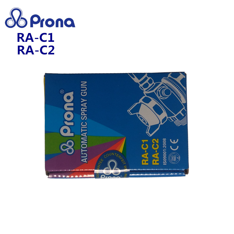 宝丽RA-C1自动喷头脱模剂小型 RA-C2自动喷枪原装高压自动喷漆枪