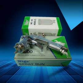 原装台湾NIGE耐击喷枪 N-100手动喷漆枪 上壶喷枪 耐击油漆喷枪