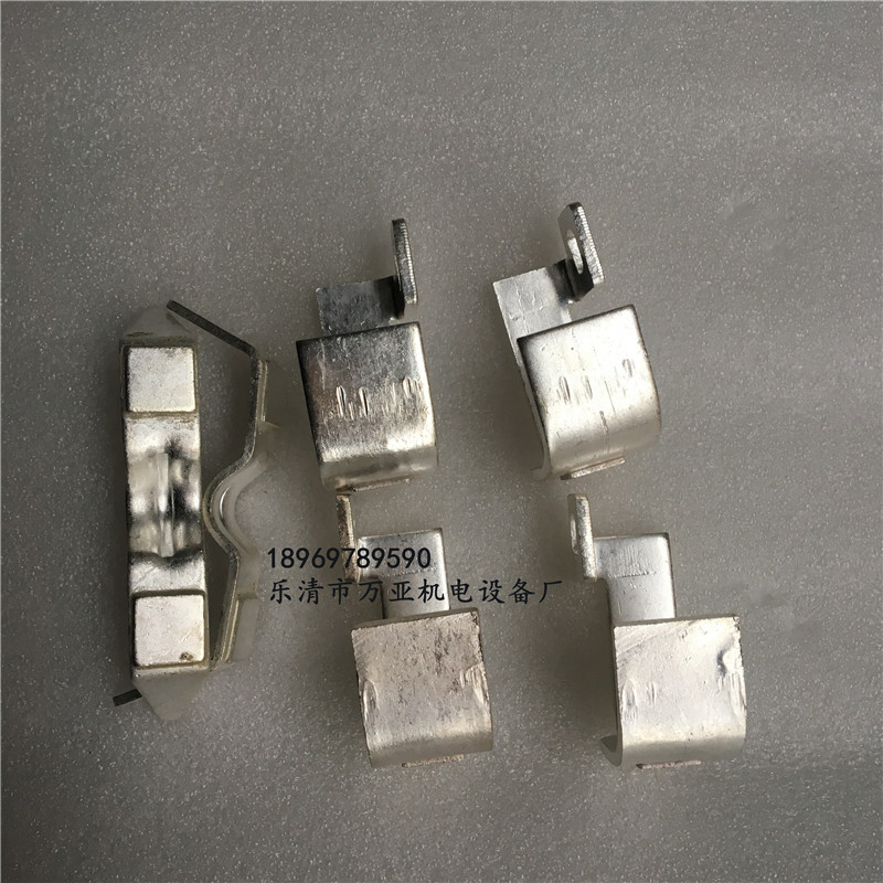 直流接触器触头组CZ0-400/10 CZ0-400/20系列触点银触点 动静触头