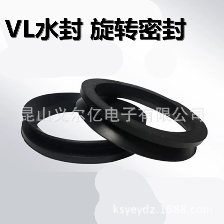 Import rubber high quality skeleton, rotating rubber rings
