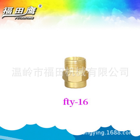 #7内丝22接孔14接头 泡沫壶接头