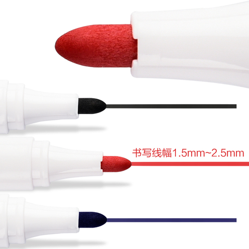 Deli 6817 whiteboard pen red blue black water-based whiteboard pen erasable drawing board pen office stationery wholesale