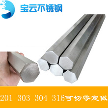 �㽭��߅48*48mm���P����ǰ�304���P����ǰ􌣘I���a�S��ֱ�N