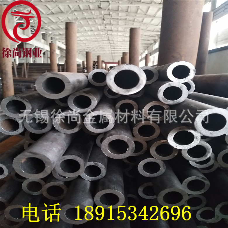 厂家批发Q345B无缝钢管Q345B大口径无缝管Q345B厚壁无缝管规