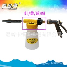 ��ϴ�O�丣�����͉���ĭ�ر�yʽ����ϴ܇ˮ�� �ԁ�ˮ��ĭ��