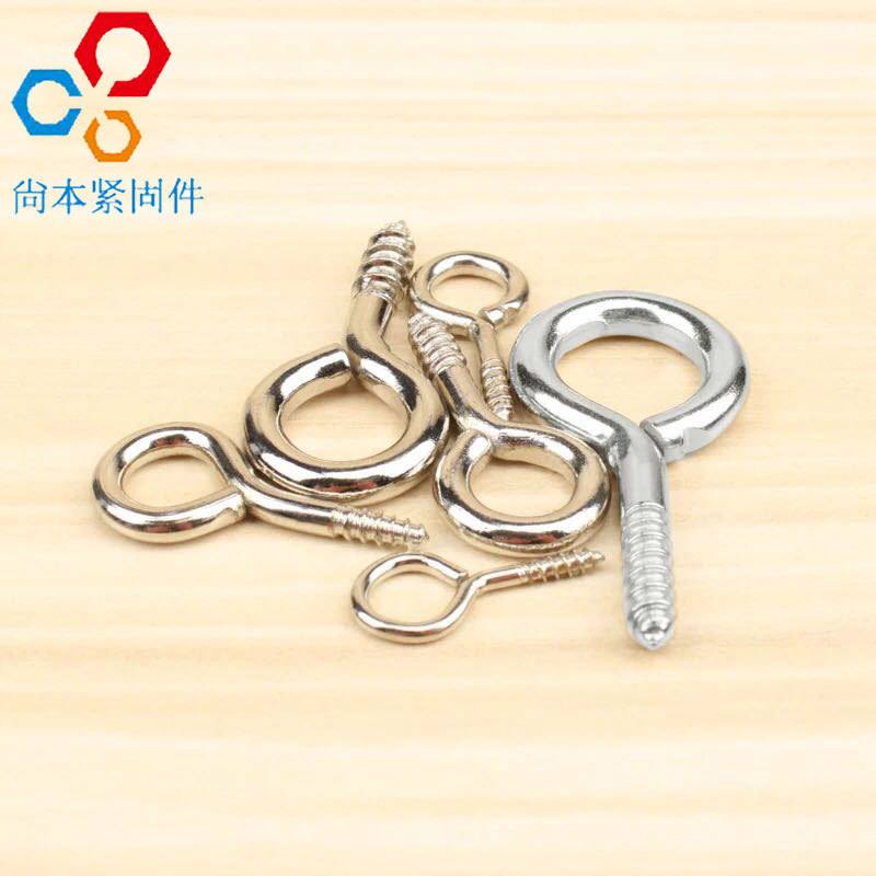 厂家批发不锈钢自攻螺丝家用灯勾羊眼螺丝羊角圈灯钩螺丝M3M4M5M6