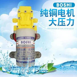 农机配件;植保机械;往复泵