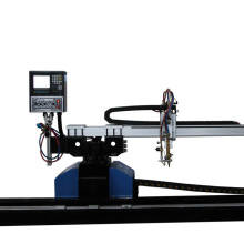 �Ϻ����� ZNC-2300D����ʽ�����и�C��ƌ�܉���͵��x���и�C