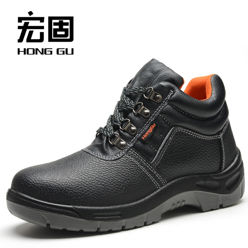 现货供应牛皮高帮劳保鞋秋冬季安全鞋防护鞋防砸耐油耐磨防刺穿