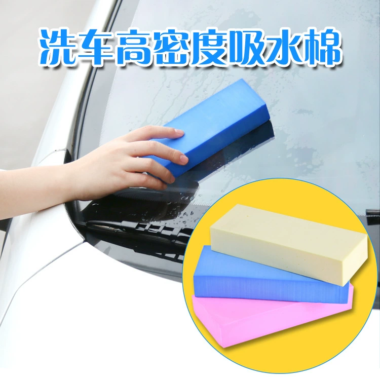Чистящие квадратные куски PVA хлопок супер впитывающая губка для ванной высокой плотности