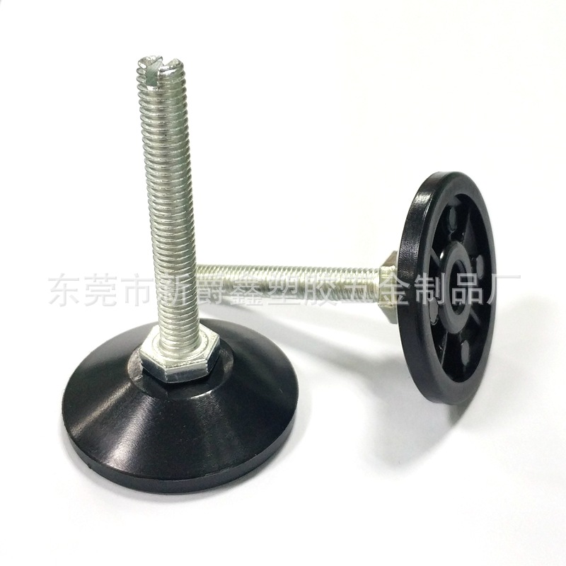 Nylon plastic adjustable round furniture with accessories