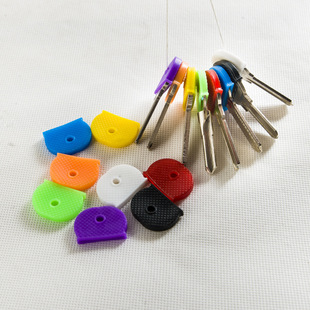 Key identification set/Key cap/Color Key set/eight color key/elastic key set/silicone key set
