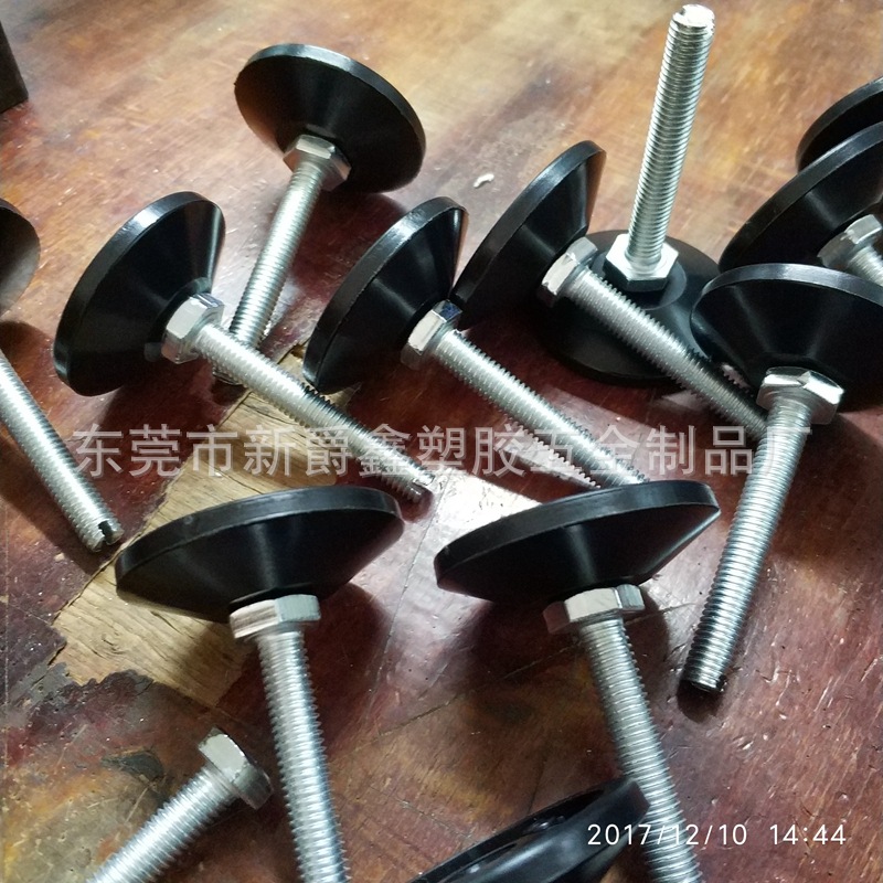 Nylon plastic adjustable round furniture with accessories