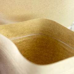 100 pieces food paper bag kraft paper bag frosted window self-sealing packaging bag nut sealed self-standing bag