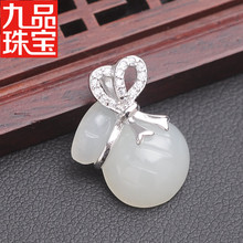 ��Ȼ��������� ����925�y�Ƕ������������ʯ�S�����l