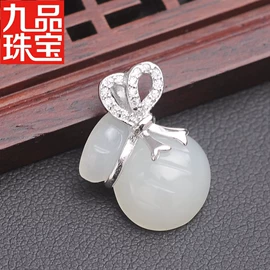 吊坠;手链;饰品配件