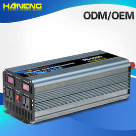 车载转换器(HANENG)家用5000W带充24v48V60v逆变器纯正弦波停电宝