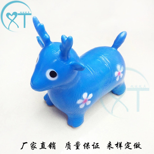 Small inflatable bouncy animal PVC mini bouncy horse children's inflatable small animal wholesale