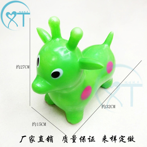 Small inflatable bouncy animal PVC mini bouncy horse children's inflatable small animal wholesale