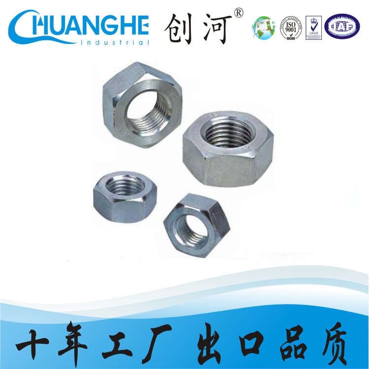 六角螺母8.8级碳钢GBM6镀锌外六角螺母M8螺丝螺帽M10螺丝帽批发
