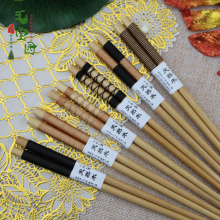 ��ľ�p������ ����@���������L����� ��ʽ���^ľ�������l