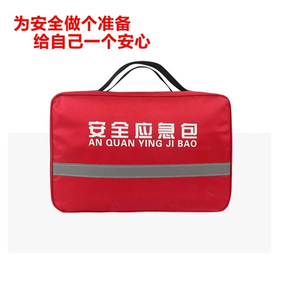 Insurance Gift Rescue Kit Kempinq və səyahət