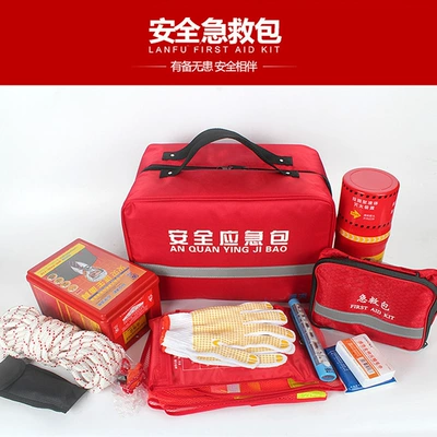 Insurance Gift Rescue Kit Car Car First Aid Kit Home Safety First Aid Kit Logo Printing (Kempinq və səyahət)